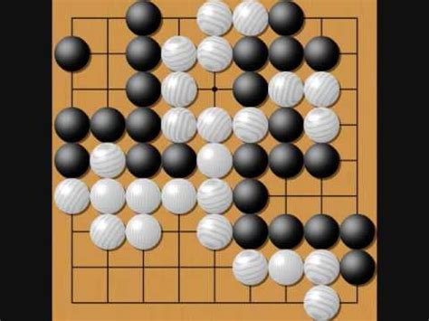 Video Tutorial for the Game of Go - Part I, Overview (WeiQi, Baduk ...