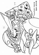 Sd Gundam Coloring Pages sketch template