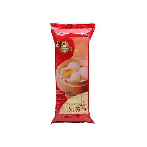 Egg Custard Buns 3pc - Silver Quality Award 2023 from Monde Selection