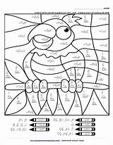 Free Printable Multiplication Coloring Worksheets sketch template