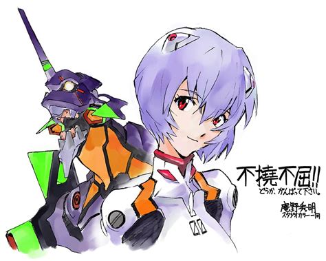 Rei Ayanami front Neon Genesis Evangelion illustration, Neon Genesis Evangelion, Ayanami Rei ...