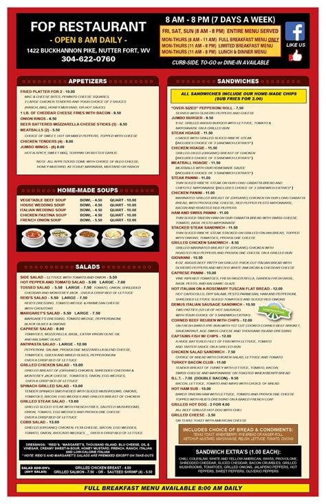 Menu at FOP restaurant, Nutter Fort