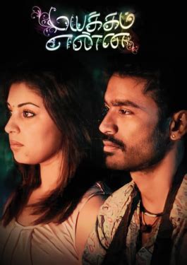 Mayakkam Enna: Cast, Crew, Movie Review, Release Date, Teaser, Trailer ...