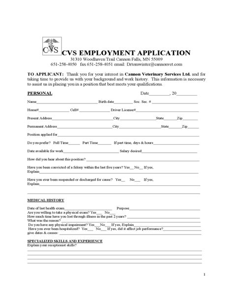 CVS Employment Application Form Free Download