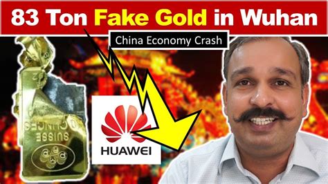 Fake Gold bars in China risks world economy. Kinggold jewelry - YouTube