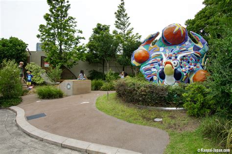 Namba Parks - The Hanging Gardens in the Shopping Mall