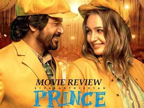 Prince Movie Review