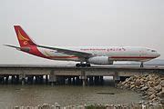 Category:Airbus A330 of Yangtze River Express at Macau International Airport - Wikimedia Commons