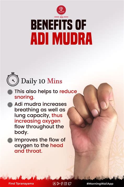 Adi Mudra: How to do, Benefits and Side Effect - 7pranayama.com | Mudras, Yoga facts, Healing yoga