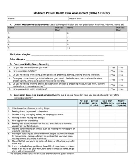 Anthem Blue: Health Risk Assessment Questionnaire