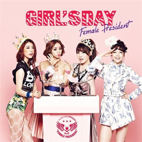 기대해 (Expectation) (Romanized) – Girl's Day | Genius Lyrics