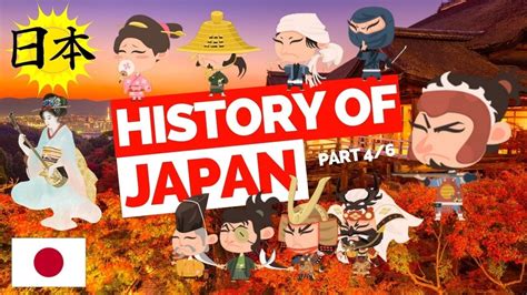 History of Japan - Short and Animated (Part 4-6) - YouTube