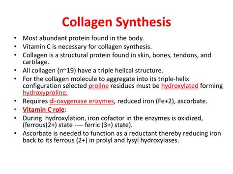 PPT - Vitamin C PowerPoint Presentation - ID:6075255