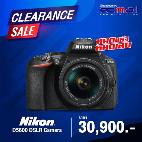 กล้อง DSLR ทุกรุ่น ทุกยี่ห้อ ราคา อัปเดต 2022 - EC MALL อีซีมอลล์