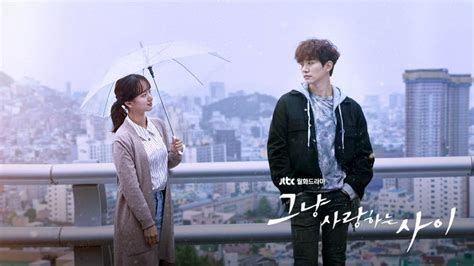 Galadryen: JUST BETWEEN LOVERS con Lee Jun Ho y Won Jin Ah REVIEW