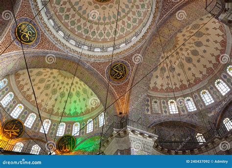 Dome of the Mosque from the Inside. Mosque Interior. Islamic Muslim Art ...