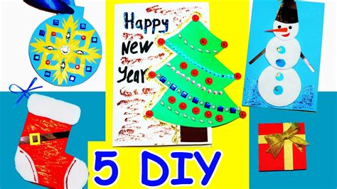 5 DIY card ideas - easy greeting cards. Christmas and New Year Greeting ...