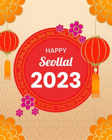 Happy korean new year 2023 with traditional lantern and flower used for background, template ...