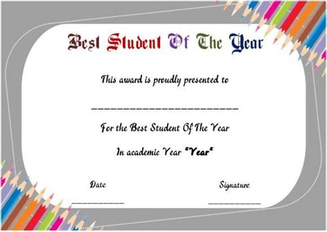 best student of the year award certificate | Student certificates ...