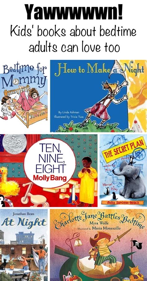 Our 7 Favorite Kids' Books About Bedtime