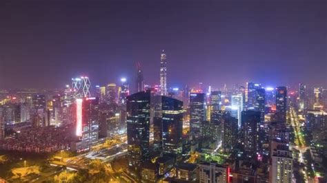 Shenzhen Urban Skyline at Night. Futian District. China. Aerial View ...