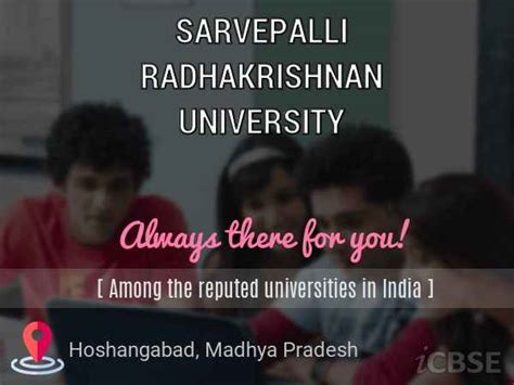 Sarvepalli Radhakrishnan University, Hoshangabad - Reviews, Admissions, Fees and Address 2024