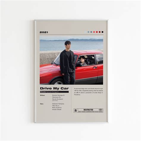 Drive My Car Movie Poster Minimalist Movie Poster Japanese Movie Poster Custom Movie Print Wall ...