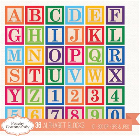 BUY 2 GET 1 FREE 36 Digital Alphabet Blocks Clipart / Baby block ...