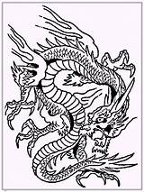 Chinese Dragon Coloring Pages To Print  sketch template