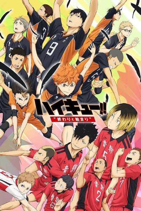 ‎Haikyuu!! The Movie: The End and the Beginning (2015) directed by Susumu Mitsunaka • Reviews ...