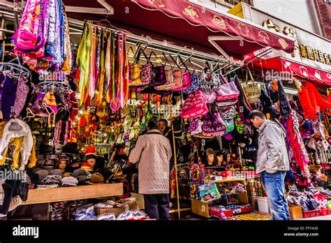 Shops Chinatown Manhattan New York, New York, USA Stock Photo - Alamy