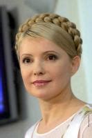 Yulia Tymoshenko Biography, Yulia Tymoshenko's Famous Quotes - Sualci Quotes 2019