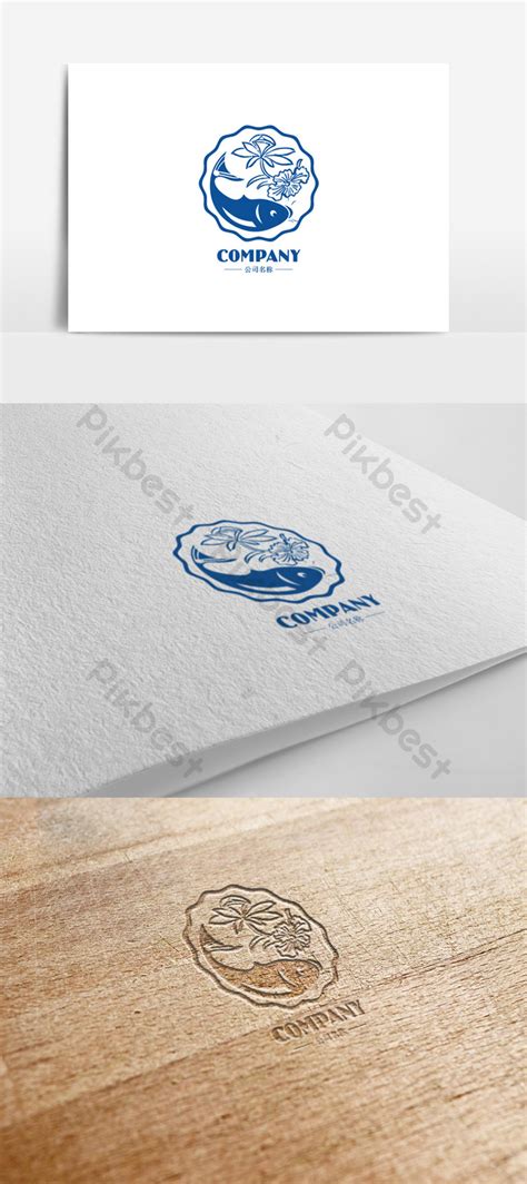 Creative Fish Pond Logo Design | CDR Free Download - Pikbest