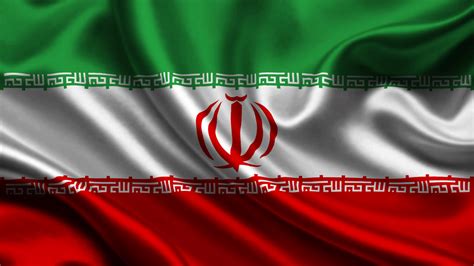Iran | Bastard Nation