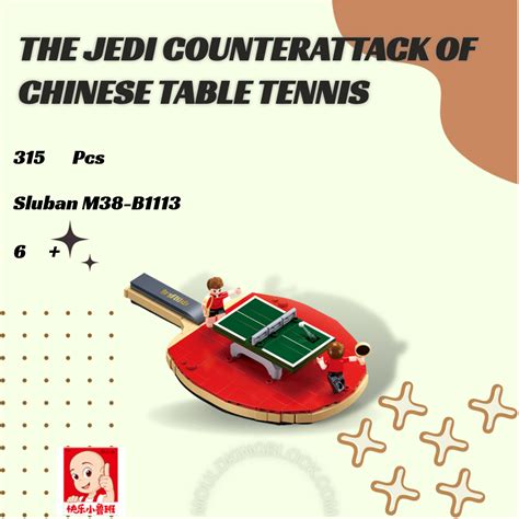 Sluban M38-B1113 The Jedi Counterattack of Chinese Table Tennis ...