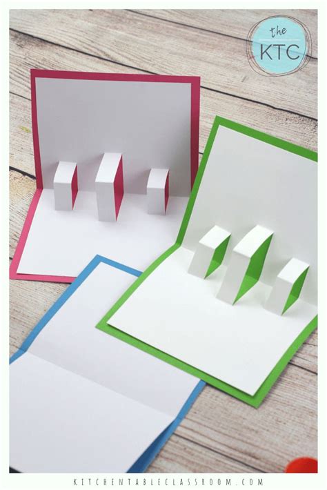 Build Your Own 3D card with Free Pop Up Card Templates - The Kitchen ...