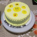 Order Smiley Face Emoji Cake Online — Delivery In East Delhi And Noida ...