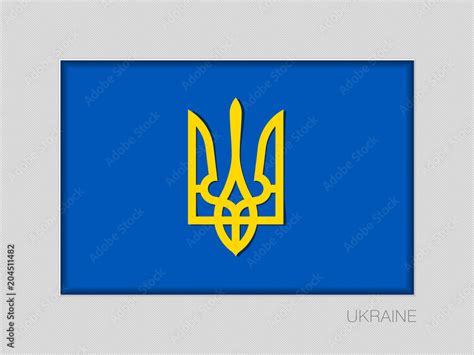 Tryzub. Trident. National Symbols of Ukraine. National Ensign Aspect ...