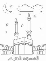 Hajj Islamic Coloring Page  Free Printable Pages For Kids sketch template