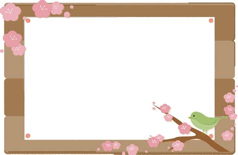 Clipart Frame