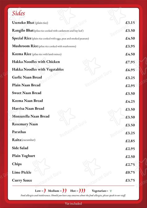 Menu at Gurkha Square restaurant, Fleet