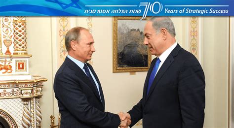 Relations between Israel and the USSR/Russia - JISS