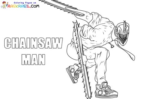 Dibujos De Chainsaw Man 11 Para Colorear Para Colorear Para Colorear ...