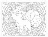 Adult Pokemon Coloring Page Vulpix  イラスト 塗り絵 ポケモンのぬりえ ディズニーの塗り絵 sketch template