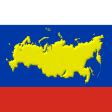 Russian Regions: Maps, Capitals & Flags of Russia APK لنظام Android - تنزيل