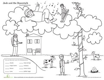 I Spy with Jack and the Beanstalk | Worksheet | Education.com | Jack and the beanstalk, Drawing ...