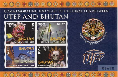 Bhutan 2014 Stamp issue - Bhutan Philately