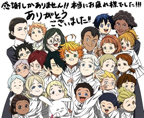 Twitter | Neverland, Neverland art, Anime