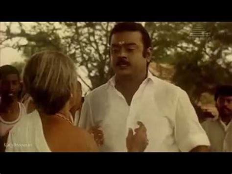 Chinna Gounder | Ilayaraja Bgm | Sentiment Scene | Vijayakanth - YouTube