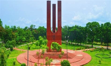 World University Photo Gallery : JAHANGIRNAGAR UNIVERSITY